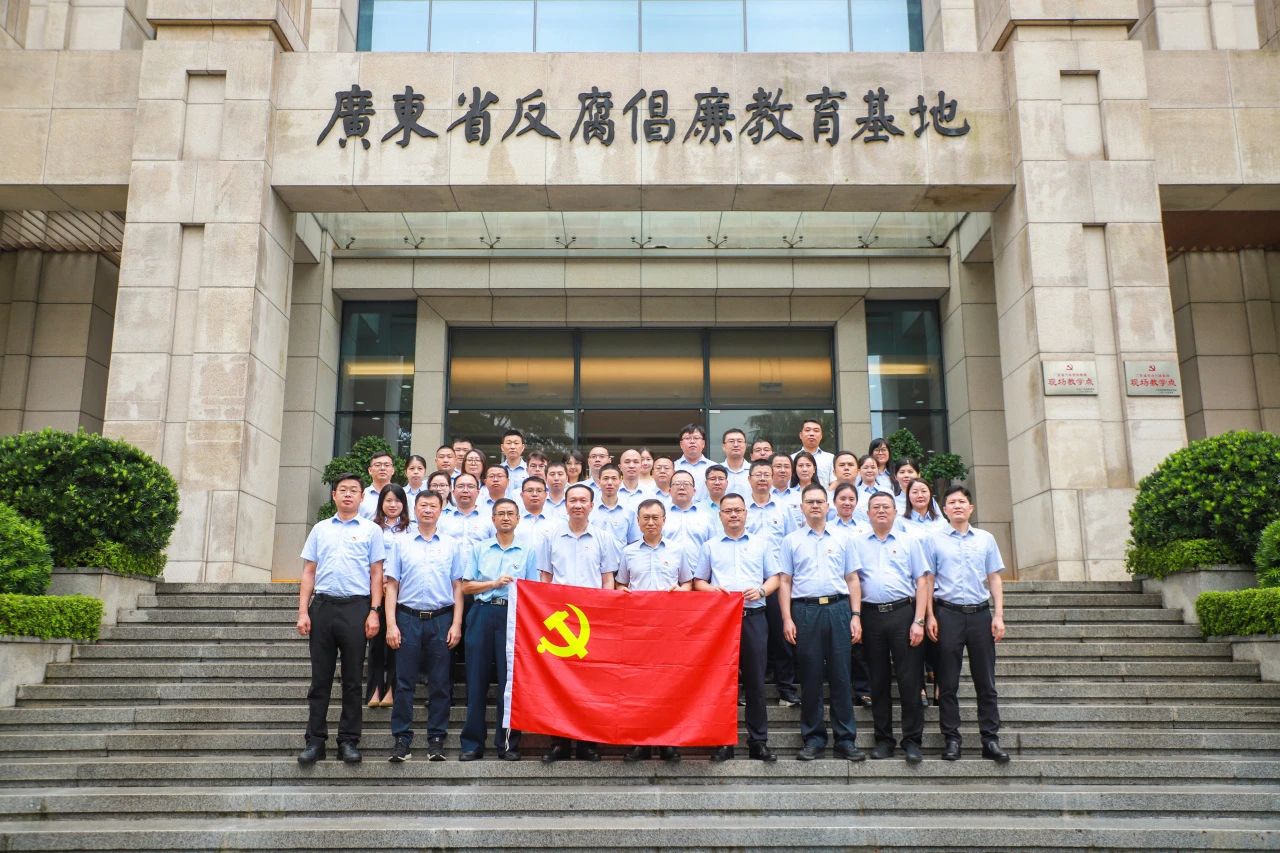微信图片_2025-09-05_134914_506