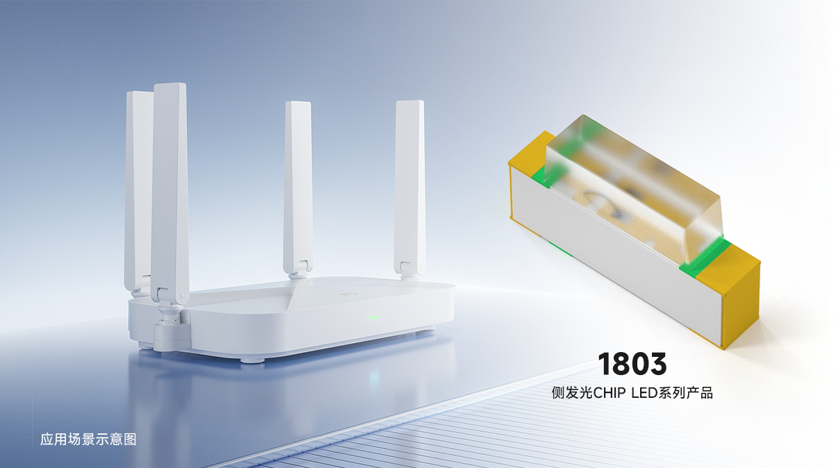 微信图片_2025-09-15_101548_863.png